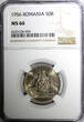50 Bani Romania 1956  NGC MS66 GEM BU ONLY 1 GRADED HIGHEST KM# 86 (004)