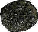 Italy Denaro SICILY Italian states Conrad I (1250-1254) Billon  Spahr-175 (19 936) Uncertified