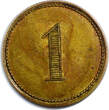 TOKEN COLONIA URUGUAY  Estanzuela.Value 