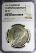 5 Kronor SWEDEN Silver 1959 TS  NGC AU58 Constitution Sesquicentennial KM# 830(2)