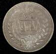 1 Rupee Afghanistan Abdur Rahman Silver AH1313(1896)  Toned KM# 814 (27 130) Uncertified