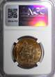 United Kingdom 1 Penny GREAT BRITAIN George V Bronze 1935  NGC MS63 RB NICE TONING KM# 838 (04)