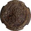 Russian Federation  RUSSIA Catherine II 1773 EM Polushka NGC XF45 BN KEY DATE VERY RARE C# 55.3 (4)