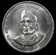 1 Rupee India Rep.2002  Jaya Prakash Narayan UNC/BU KM# 313 RANDOM PICK (1 Coin) unz
