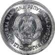 1 Dinar YUGOSLAVIA Aluminum 1953  GEM BU KM# 30 RANDOM PICK (1 COIN ) (24 368) Uncertified