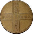 Russian Federation 5 Kopecks Russia Catherine I Copper 1725 MD  Kadashevsky Mint, Moscow KM# 165 (3) Uncertified