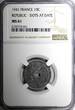 10 Centimes FRANCE Zinc 1941  WWII Issue NGC MS61 DOTS AT DATE KM# 897 (21)