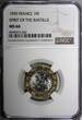 10 Francs FRANCE 1990  Spirit of Bastille NGC MS66 GEM BU KM# 964.1 (042)