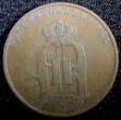 Bronze SWEDEN Oscar II (1872-1907)  1896 5 ORE Mintage-309,000 KM# 757 (23 177 ) Uncertified