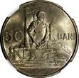 50 Bani Romania 1956  25 mm 2 Years Type BU COIN NGC MS65 KM# 86 (015)