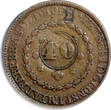 40 REIS Brazil 1830 R  Countermark on 80 Reis of Pedro I SCARCE KM# 444.1 (3746) Uncertified