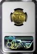 1 Franc FRANCE Aluminum-Bronze 1923  NGC MS64 GAD-468 KM# 876 (062)