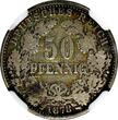 50 Pfennig Germany-Empire Wilhelm I 1878 E  NGC VF20 KEY DATE VERY RARE KM# 8(37)