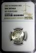 SWEDEN Gustaf V Silver 1927 W 50 Ore NGC UNC DETAILS SCARCE DATE KM# 788 (101) NGC unz DETAILS SCARCE DATE KM