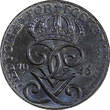 1 Öre Sweden Gustaf V Iron 1946  Choice Unc KM# 810 (21 874) Uncertified