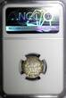 10 Kopeks Russia Catherine II 1771/64 MMD  OVERDATE NGC XF45 VERY RARE C61a.2(6)