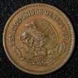 5 Centavos Mexico ESTADOS UNIDOS MEXICANOS Bronze 1945  WWII ISSUE KM# 424 (935) Uncertified