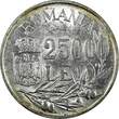 25000 Lei ROMANIA Mihai I Silver 1946  32mm 1 Year Type XF+ KM# 70 (24 295) Uncertified