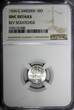 SWEDEN Silver 1934 G 10 Ore NGC UNC DETAILS KM# 780 (088) NGC unz DETAILS KM