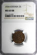 2 Senti ESTONIA Bronze 1934  NGC MS63 RB 1 YEAR TYPE NICE TONED KM# 15 (037)