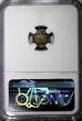 1/4 Real PERU Silver 1842 LIMA  NGC MS63 RAINBOW TONED TOP GRADED KM#143.1 (005)