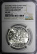 1 Pound Egypt Silver AH1399 1979  Bank of Land Reform NGC MS67 TOP GRADED KM#491