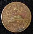 20 Centavos Mexico ESTADOS UNIDOS MEXICANOS Bronze 1951 Mo  SCARCE DATE KM#439(0) Uncertified