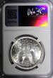 1 Pound Egypt Silver AH1401 1981  FAO - Work and Food for all NGC MS65 KM#532(1)