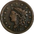 United States Large Cent US Copper 1838 Coronet Head  1c EX.LUX FAMILY COLLECTION(12 045) Uncertified