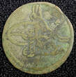 Kenya  TURKEY Mustafa III Silver AH1171 Yr.4 (1761) Para 0.39g.Toned KM# 295 (23 716) Uncertified