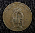 Bronze SWEDEN Oscar II  1875 1 Öre KM# 734 (22 495) Uncertified