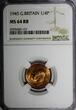 United Kingdom 1945 Farthing 1945 Great Britain George VI Bronze  NGC MS64 RB RED TONING KM# 843 (21)