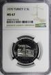 2 1/2 Lira Turkey 1970  NGC MS67 Mintage-200,000 TOP GRADED KM# 896 (010)