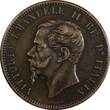 10 Centesimi Italy Vittorio Emanuele II Copper 1862 M  Milano Mint KM# 11.1 (325) Uncertified