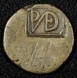 1/8 real MEXICO Hacienda Token Bronze (1850