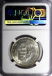 5 Forint Hungary Lajos Kossuth Silver 1947 BP  1 Year NGC UNC DET.KM# 534a (047) NGC unz DET