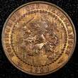 1 Cent NETHERLANDS Wilhelmina I Bronze 1906  KM# 132.1 (24 952) Uncertified