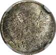 25 Pennia Finland Silver 1917 S  Civil War Coinage NGC MS66 GEM BU KM#19 (20)