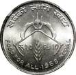 10 Rupee NEPAL SHAH DYNASTY Silver VS2025(1968)  NGC MS66 FAO BU KM# 794 (028)