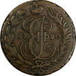 Russian Federation 2 Kopeks RUSSIA CATHERINE II 1790/89 AM  Anninsky Mint RARE C# 58.2;B-183(-) (38) Uncertified