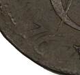 1 SKILLING SWEDEN 1805  OVERSTRUCK ON 2 ORE S.M. 1767 / FULL DATE KM#566 (17 304) Uncertified