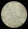Afghanistan Abdur Rahman Silver 1314 (1896) Abbasi 1 Year Type KM# 816 (27 092) Uncertified