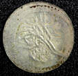 Ecuador 1 Para Turkey Mahmud II Silver AH1223  5 (1808)  0.19g.Toned KM# 557 (23 554) Uncertified