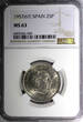 5 Pesetas SPAIN Francisco Franco 1957(67)  NGC MS63 BETTER DATE KM#786 (49)