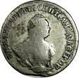 Russian Federation 10 Kopeks RUSSIA Elizabeth Silver 1744  Grivennik Red Mint 2,36g RARE C# 16 (5) Uncertified