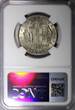 10 Drachmai Greece Constantine II Copper-Nickel 1968  NGC MS63 KM# 96 (026)