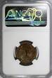 1 Millieme Egypt Farouk Bronze AH1366 1947  NGC MS63 BN SCARCE KEY DATE KM358(7)