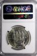 5 Kronor SWEDEN Silver 1959 TS  NGC MS62 Constitution Sesquicentennial KM# 830(3)
