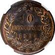 10 Centesimi ITALY Copper Umberto I 1894 BI  NGC MS62 BN Nice Toned KM# 27.1 (45)