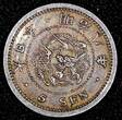5 Sen JAPAN Meiji Silver Year 8 (1875)  XF Nice Toned Y# 22 (27 354) Uncertified